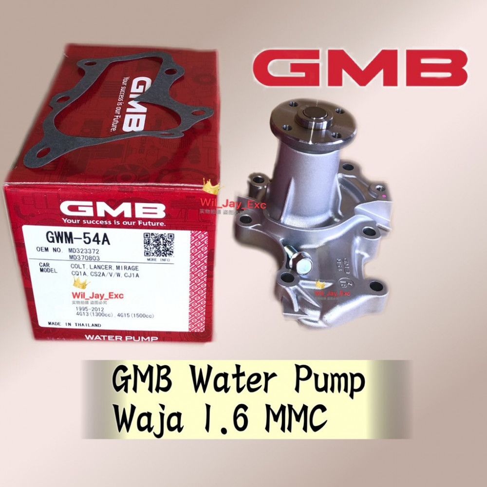 GMB GWM 54A WAJA 1 6 MMC WATER PUMP