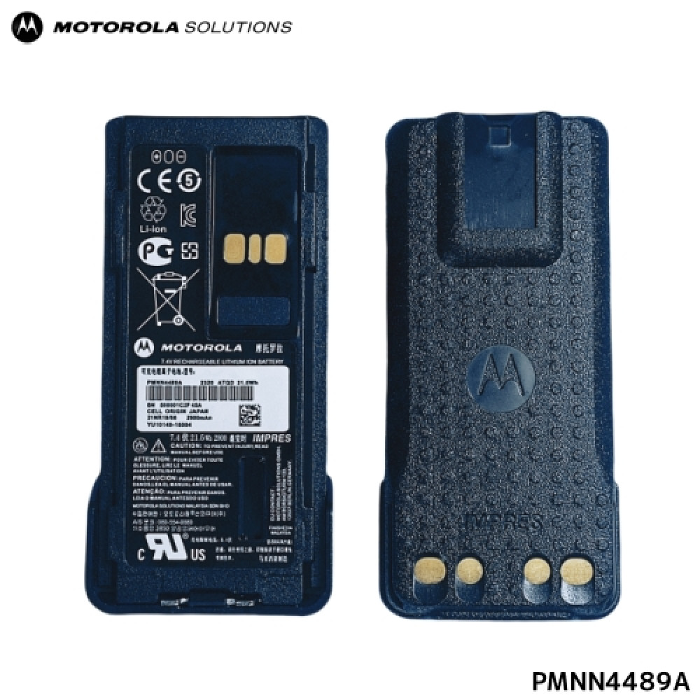 MOTOROLA IMPRES XIR P8660I P8668I PMNN4489 2900mAh TIA GAS Explosion Proof Li-Ion Battery