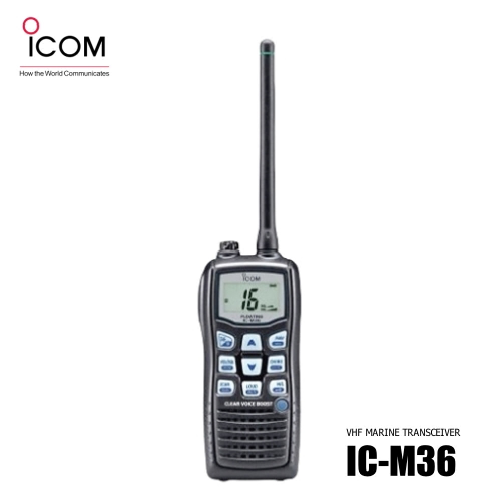 ICOM IC-M36 VHF 6W IPX7 Floating Marine Radio Walkie Talkie - 6KM