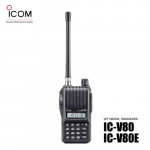 ICOM IC-V80E VHF 5.5W IP54 Marine Radio Walkie Talkie - 5KM