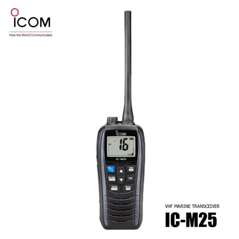 ICOM IC-M25 VHF 5W IPX7 Floating Marine Radio Walkie Talkie - 5KM