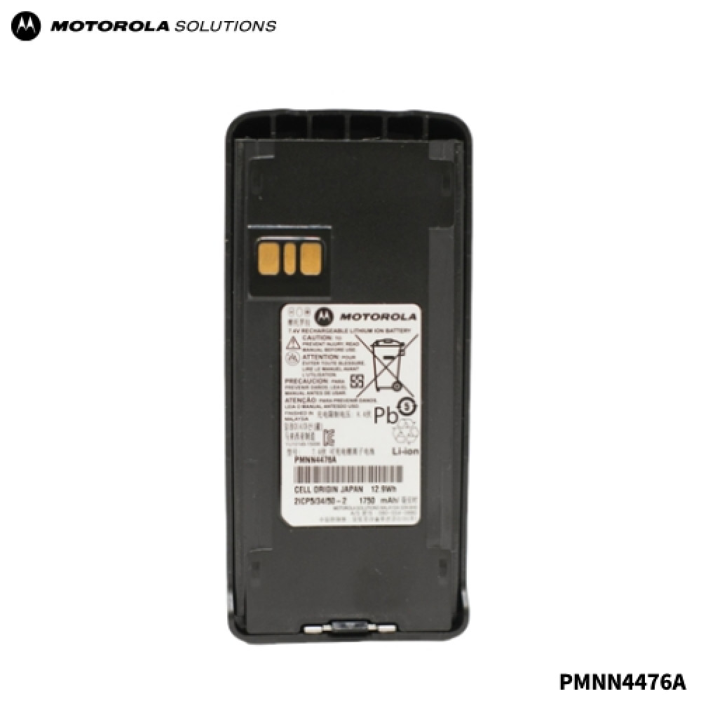 MOTOROLA CP1300 PMNN4476A 1750mAh Li-Ion Battery