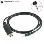 MOTOROLA CP1200 CP1300 CP1600 CP1660 USB Programming Data Cable