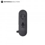 MOTOROLA XIR P3688 Dust Cover