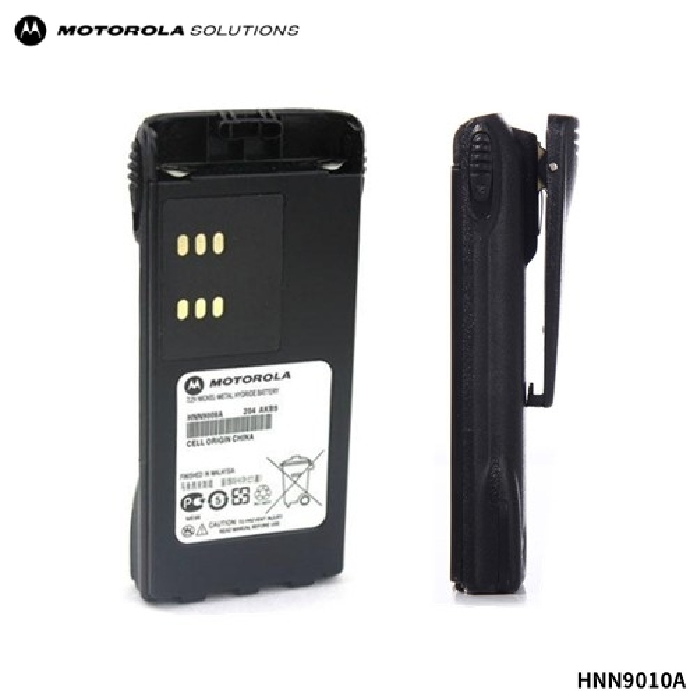 MOTOROLA GP328 GP338 HNN9008A 2000mAh Ni-Mh Battery