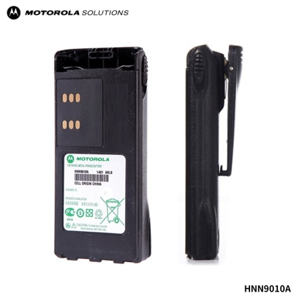 MOTOROLA GP328 GP338 HNN9010A 2200mAh Ni-Mh Explosion Proof Battery