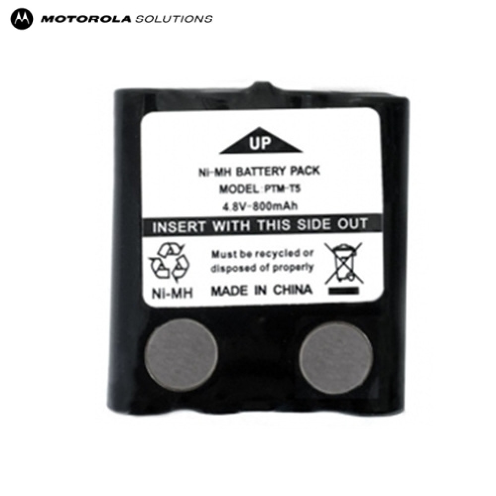 MOTOROLA TLKR T5 T6 T7 T8 T80 800mAh Ni-MH Battery