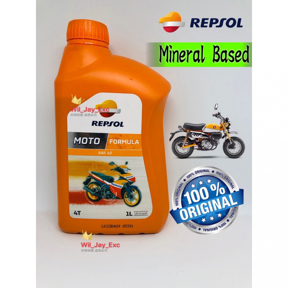 REPSOL MOTO 4T 10W40 SYNTHETIC 1 LT