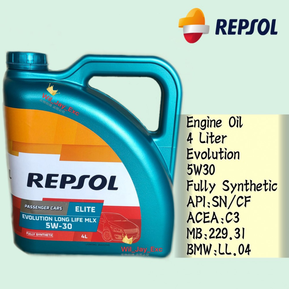 Aceite de motor REPSOL Repsol ELITE EVOLUTION LONG LIFE 5W30 5 L - ref.  RP141Q55 - al mejor precio - Oscaro