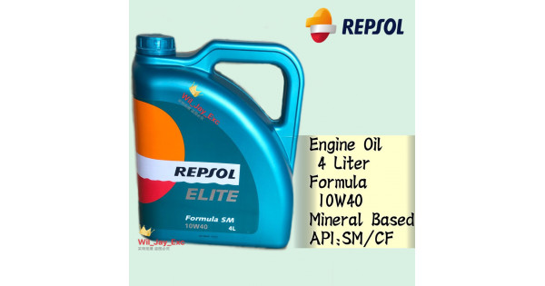 Repsol Elite 505.01 5w40 oil [THE BEST SELLER] 