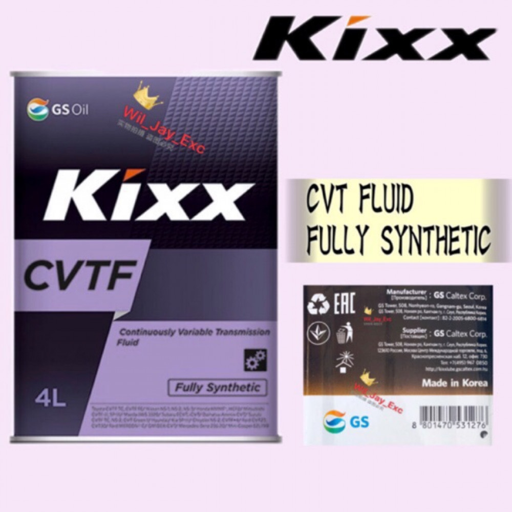 4 LITER KIXX CVTF FULLY SYNTHETIC (Continuously Variable Transmissions Fluid)CVT