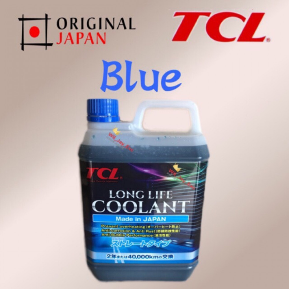 Антифриз tcl power coolant