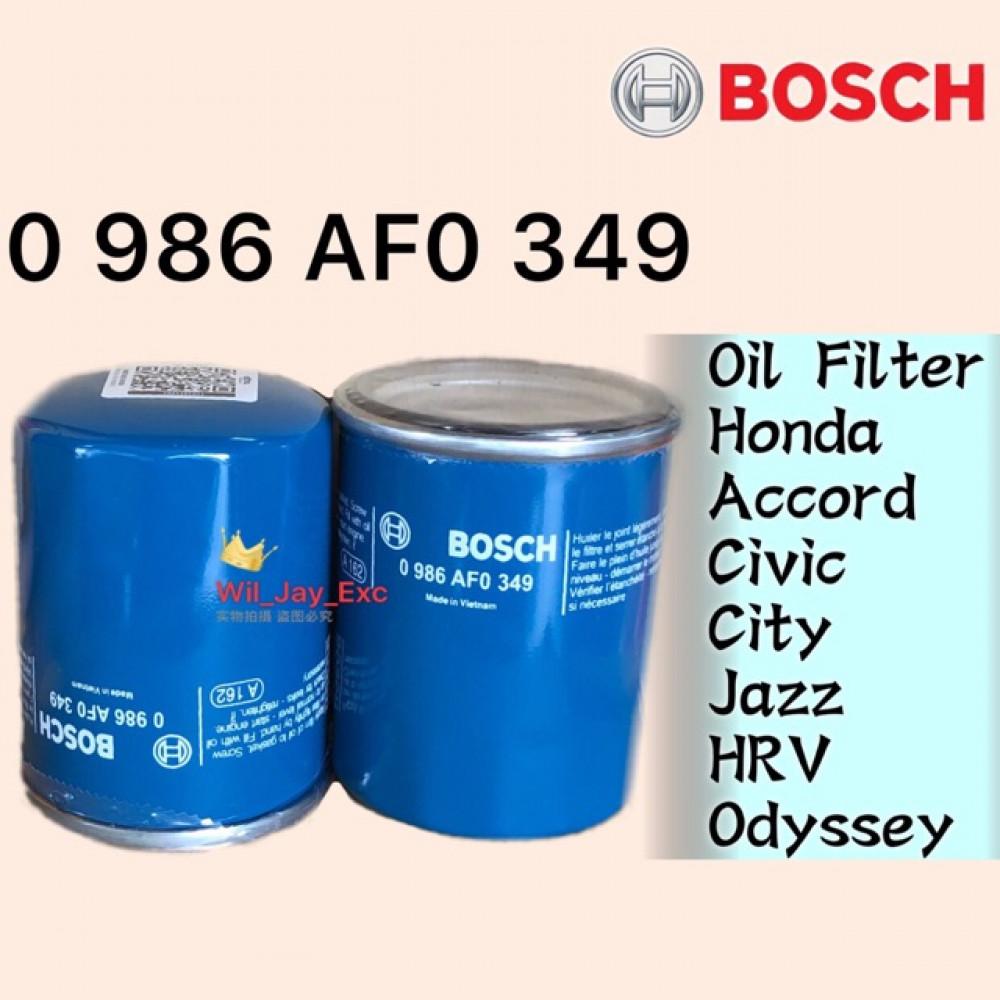 2019 honda odyssey oil filter
