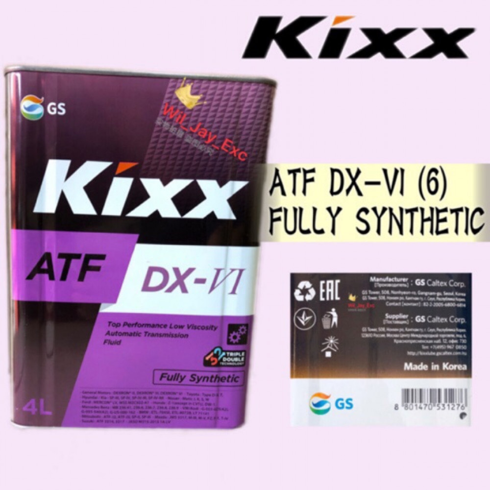 Kixx dexron 6 артикул