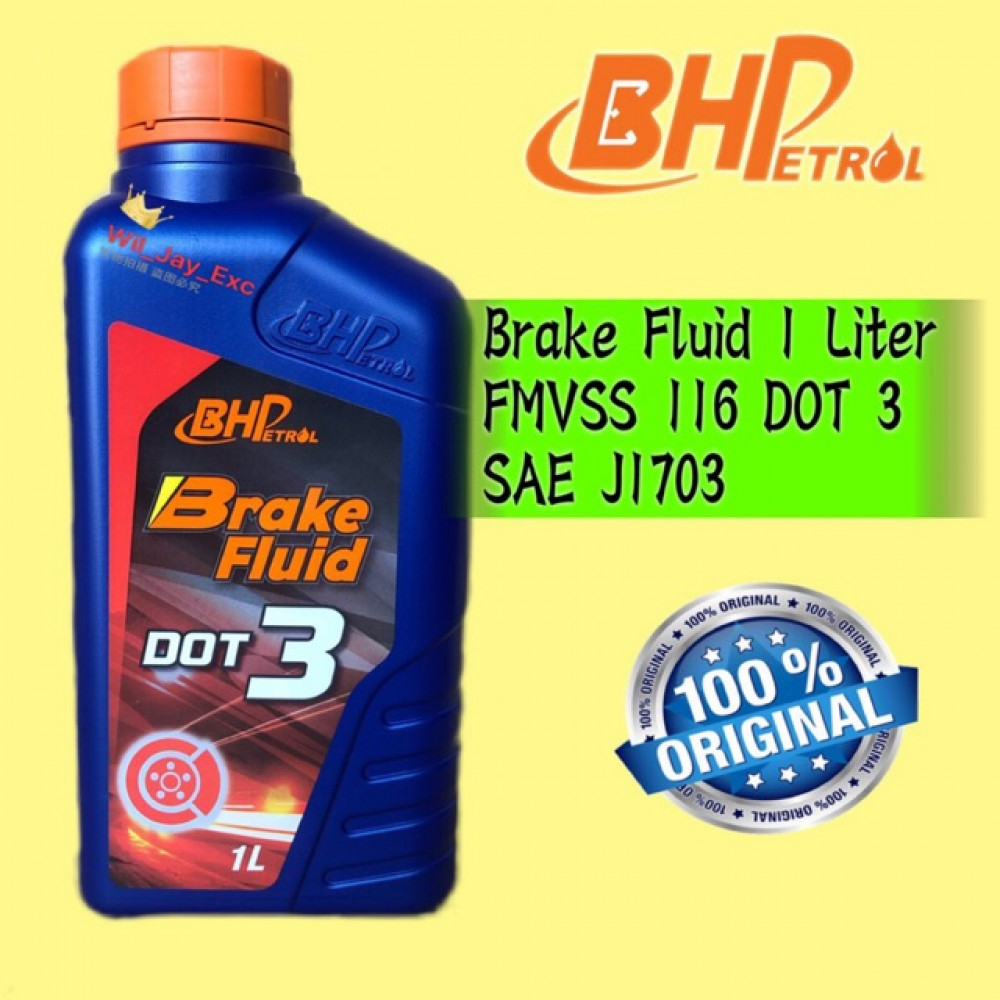 dot 3 brake fluid ingredients