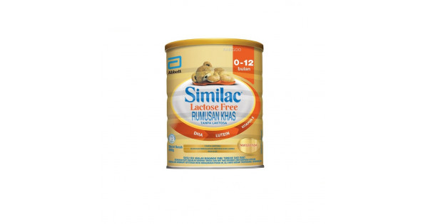 similac lf