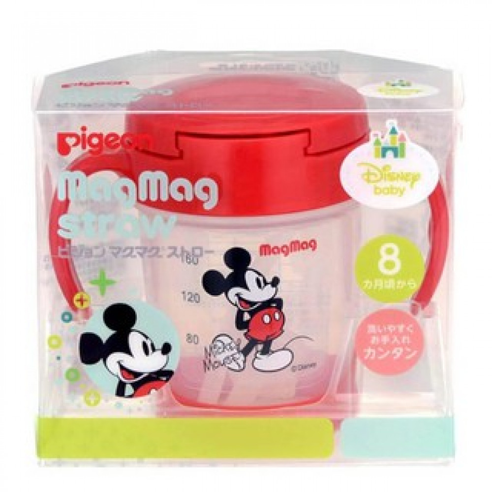 Pigeon 200ml Magmag BPA Free Leak Proof Straw Plastic Cup Pink