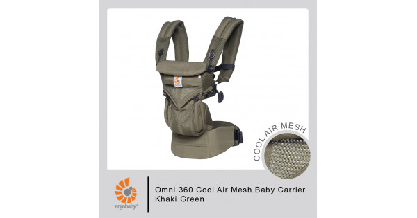 Ergobaby omni 360 cool air mesh khaki sale green