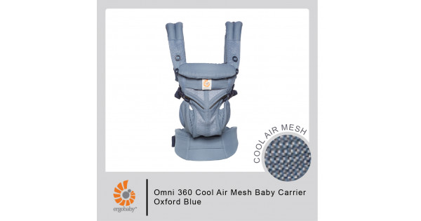 Ergobaby Omni 360 Cool Air Mesh Oxford Blue