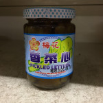 Pickled Lettuce 梅花香菜心 180g