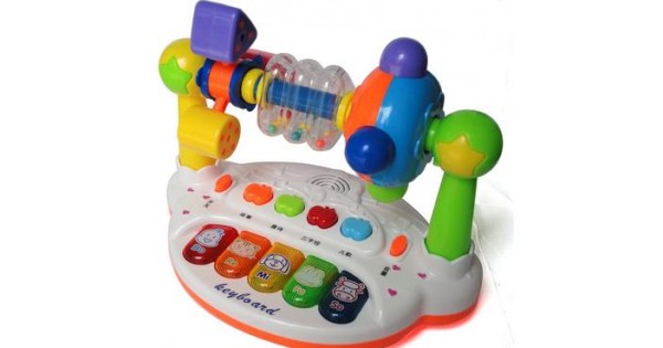 Baby Music Keyboard