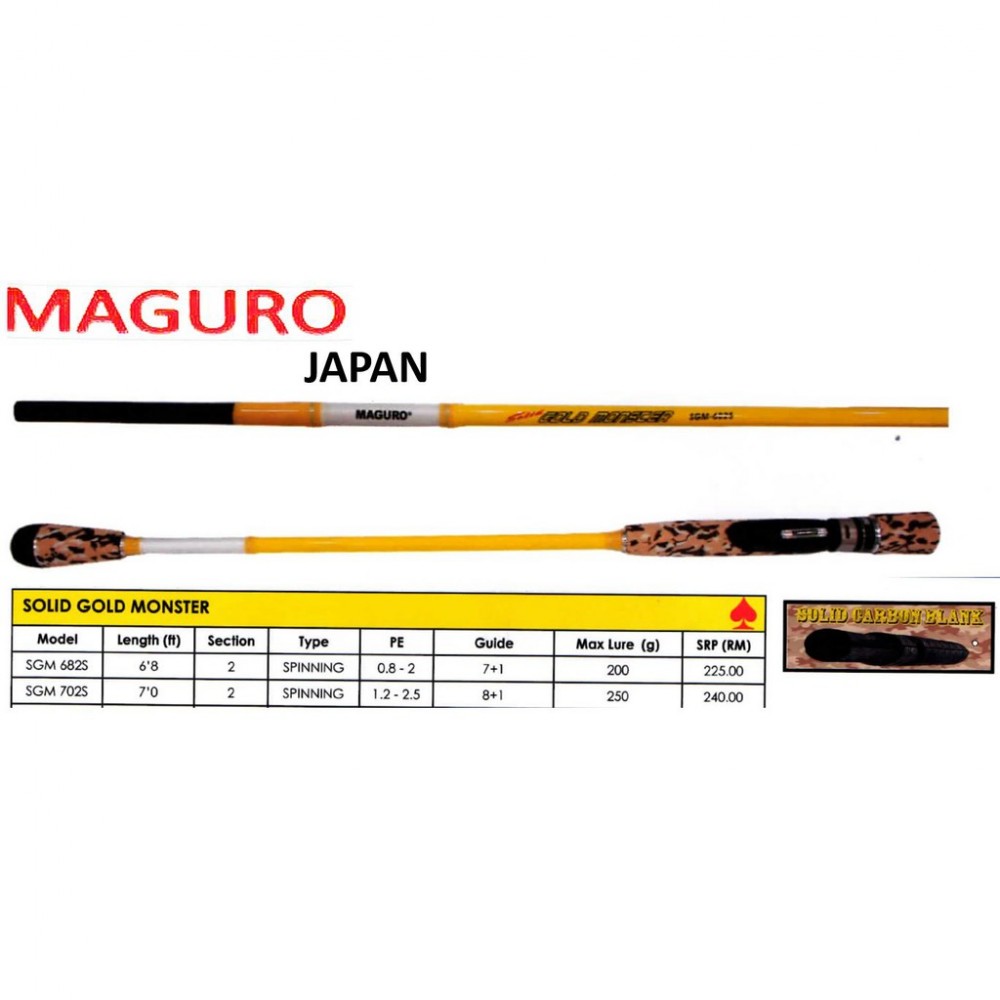 MAGURO fishing rod SAMURAI SOLID CARBON MSSC SPINNING & BAIT