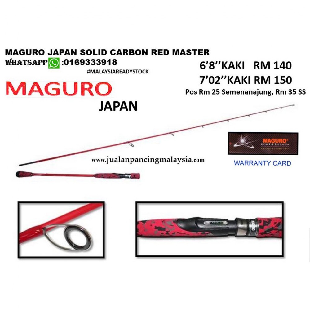 Maguro Samurai Rod