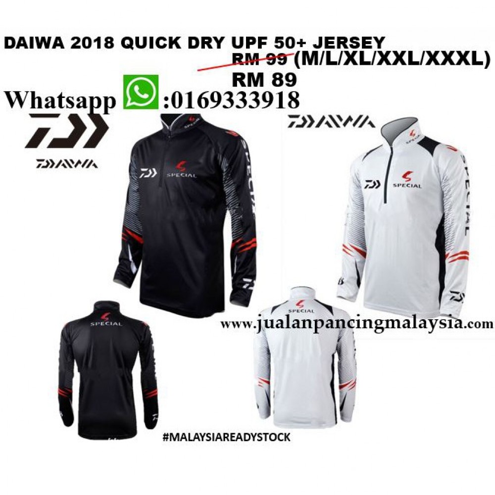 jersey daiwa