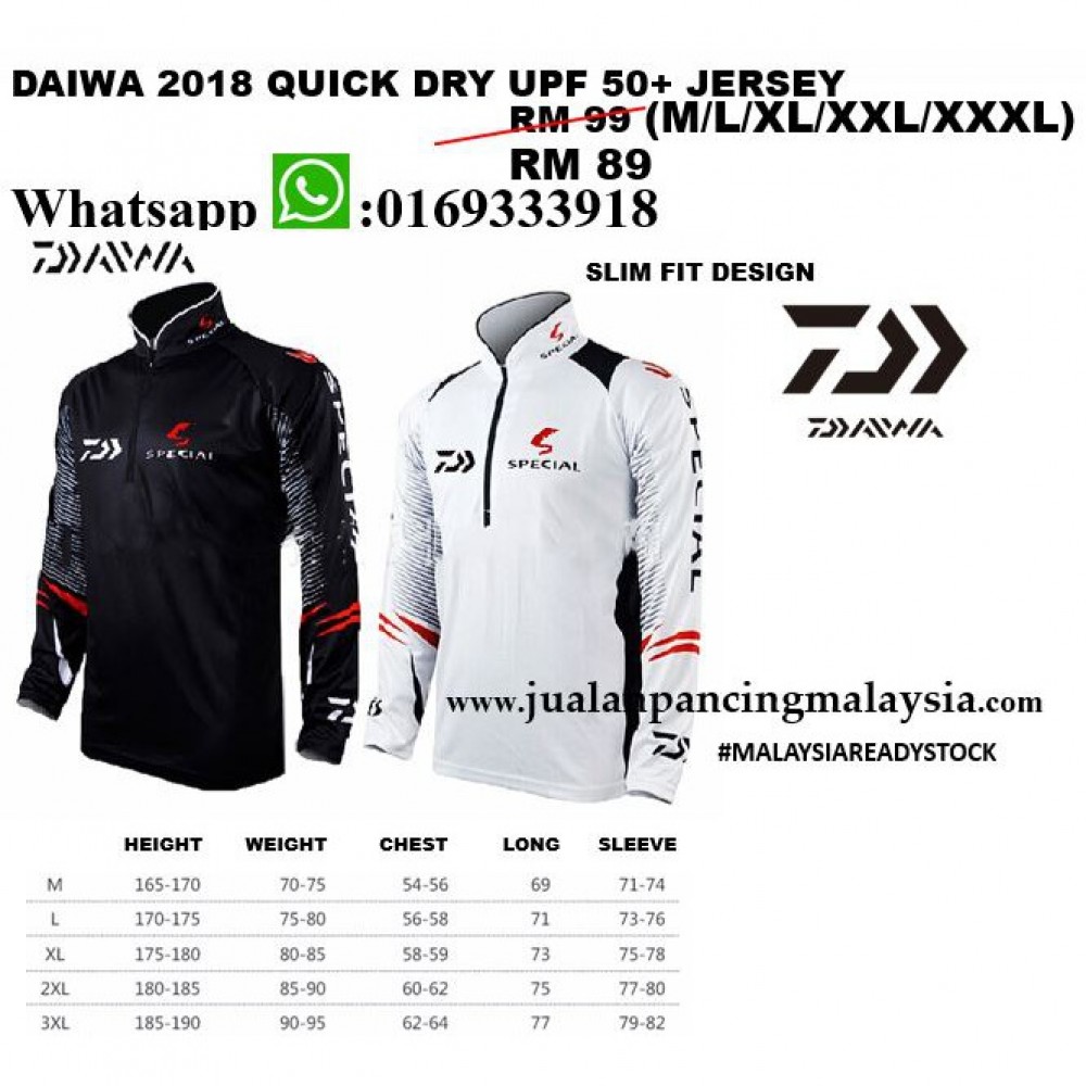 jersey daiwa