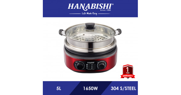 hanabishi multi cooker ha1900s