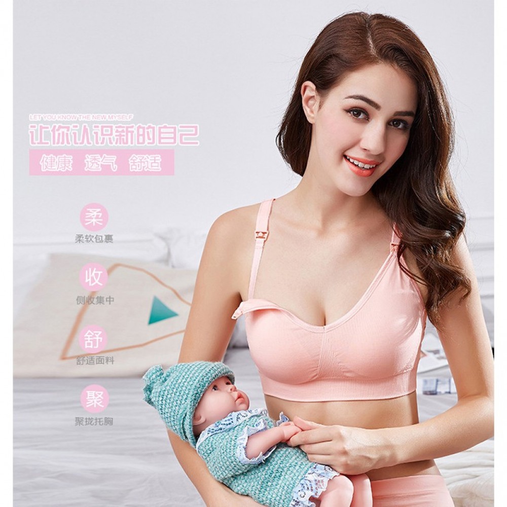 𝐑𝐄𝐀𝐃𝐘𝐒𝐓𝐎𝐂𝐊- Padded Nursing Bra Cotton Breastfeeding Bra