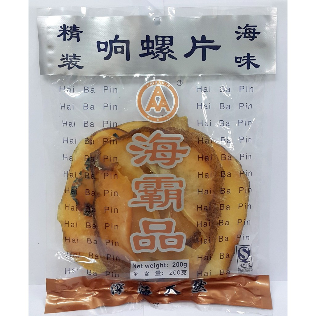 Double Camel Dark Soy Sauce King 1000GM