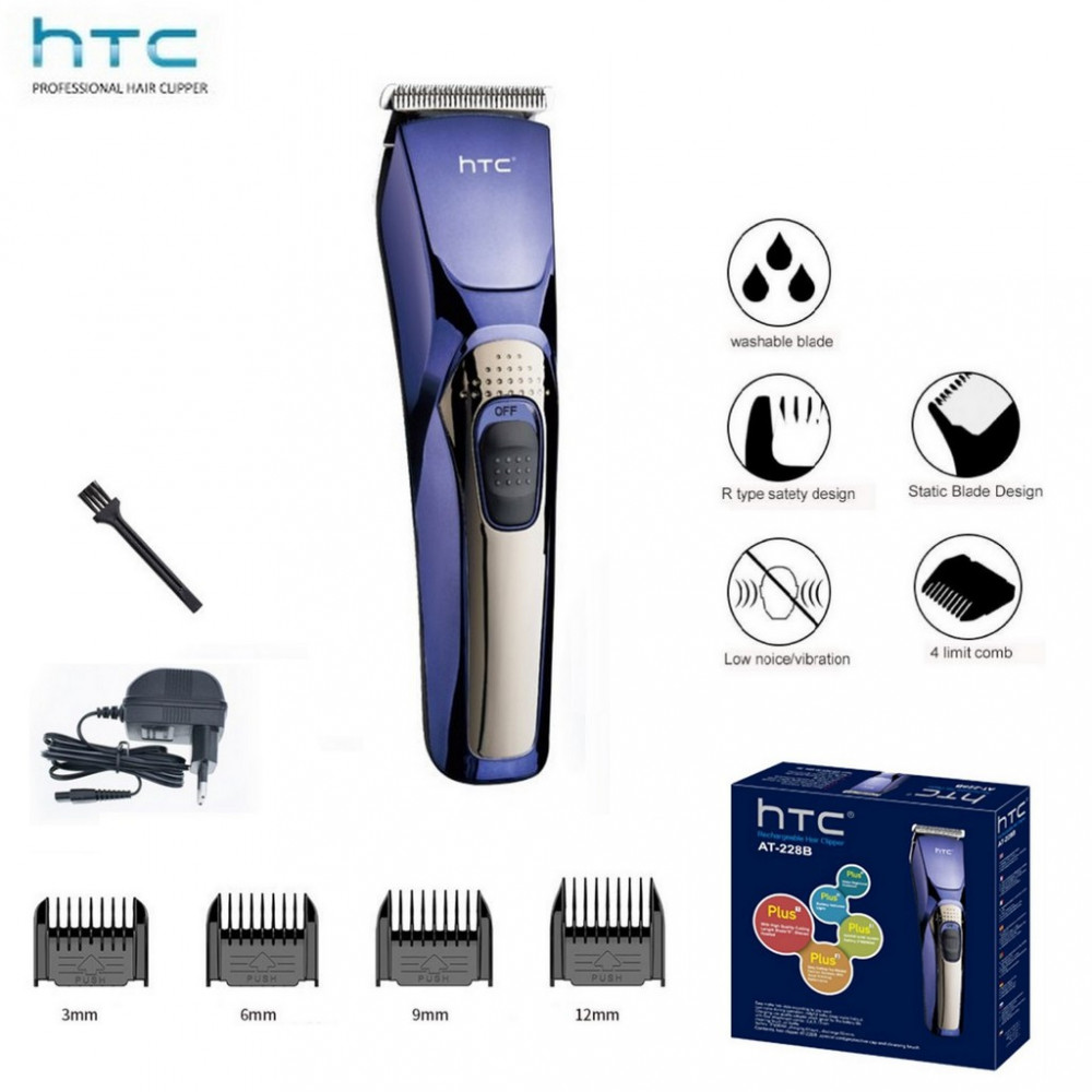 htc at 228b trimmer