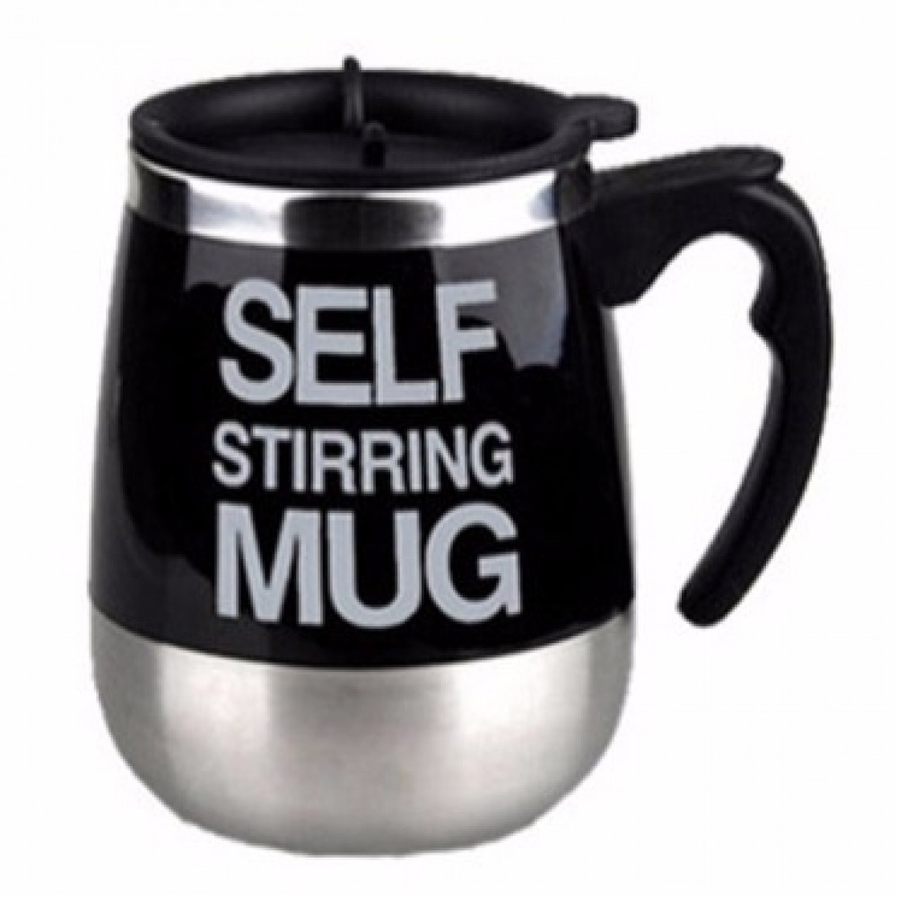 Self Stirring Mug Creative Gift Convenience Lazy Tea Coffee Lover