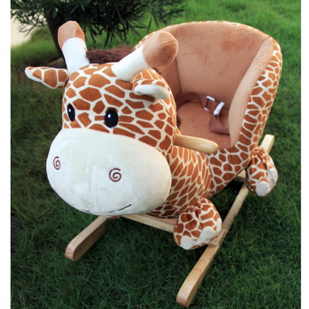 Giraffe discount baby rocker