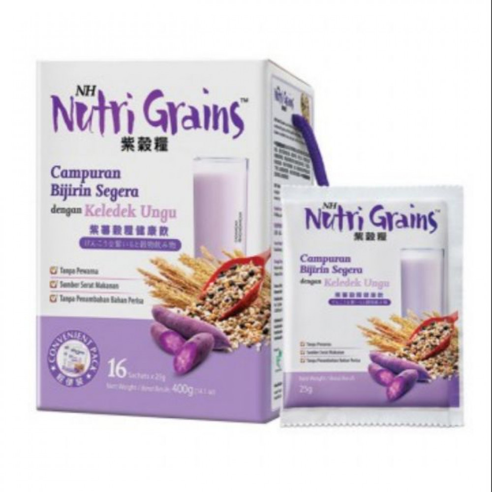 Nutri Grains 25g X 16 S Ready Stock