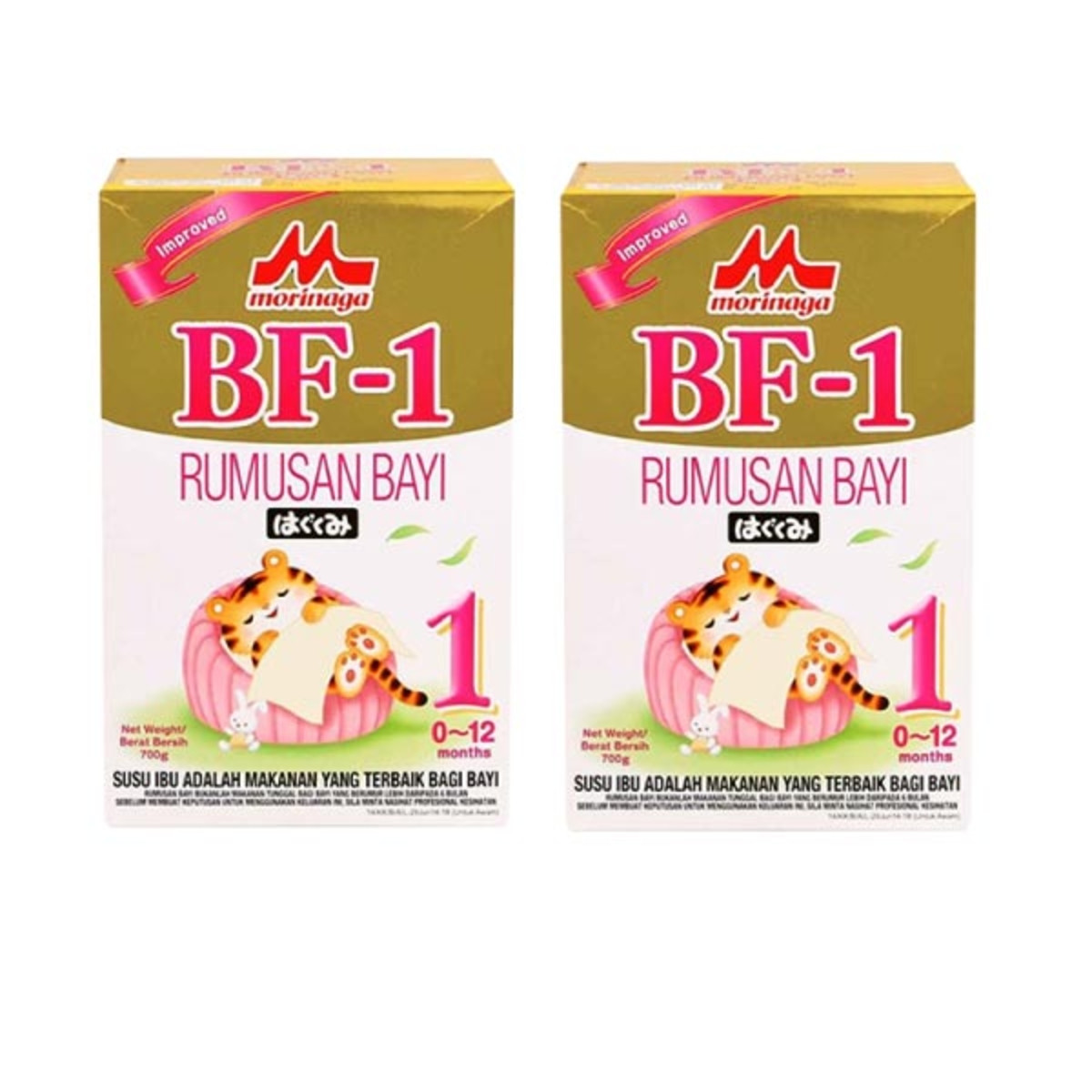 Morinaga Bf 1 Step 1 0 12 Months 700g X 2