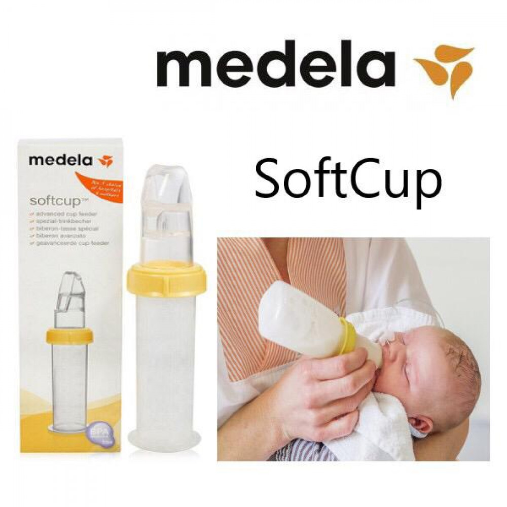 medela-cleft-lip-bottles-best-pictures-and-decription-forwardset-com