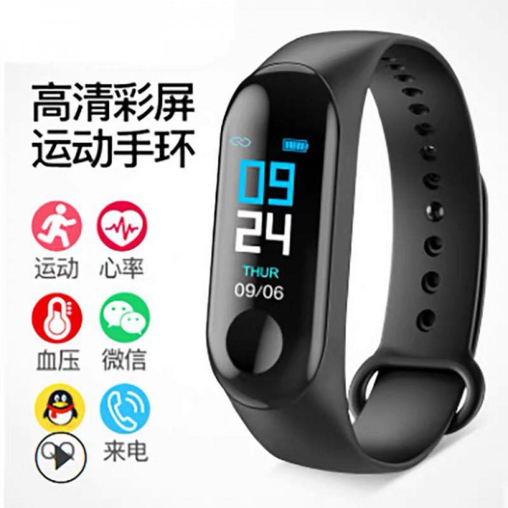 M3 hot sale band waterproof