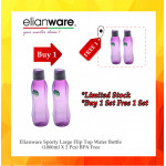   {12.12}  BUY 1 FREE 1 Elianware Sport Large Flip Top Water Bottler BUY 1 SET FREE 1 SET