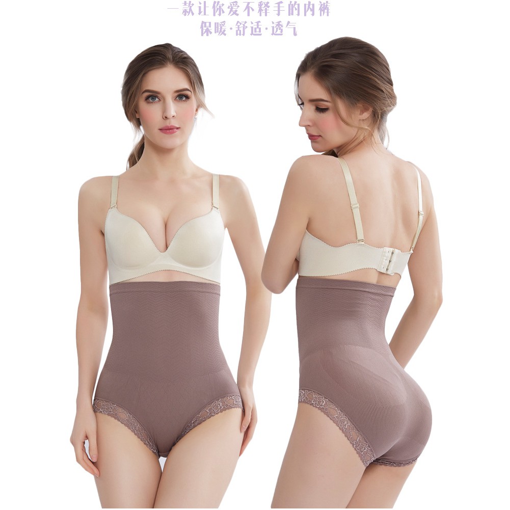 Ready Stock Japan Munafie Premium High Waist Slimming Shaping Panty